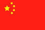 QingDao Sub Ocean Technology Co.,Ltd